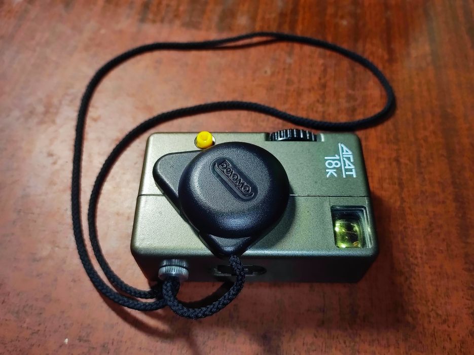 Фотоаппарат АГАТ 18к, рабочий