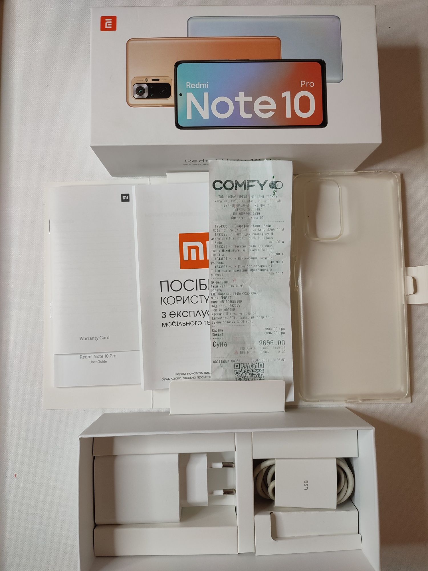 Xiaomi redmi note 10 Pro 6/128Gb, NFC