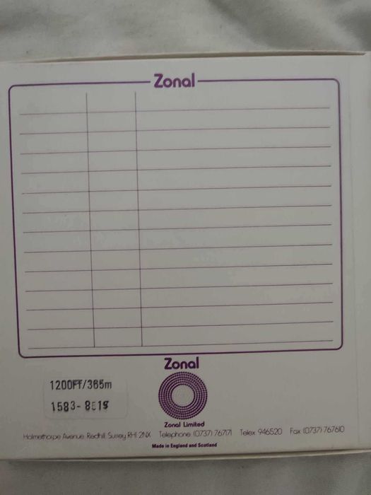 Магнитная лента Zonal