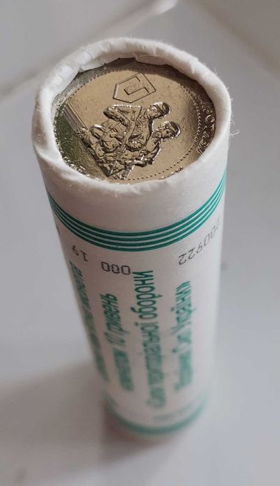 ТерОборона Ролл с галограммой (40 монет)