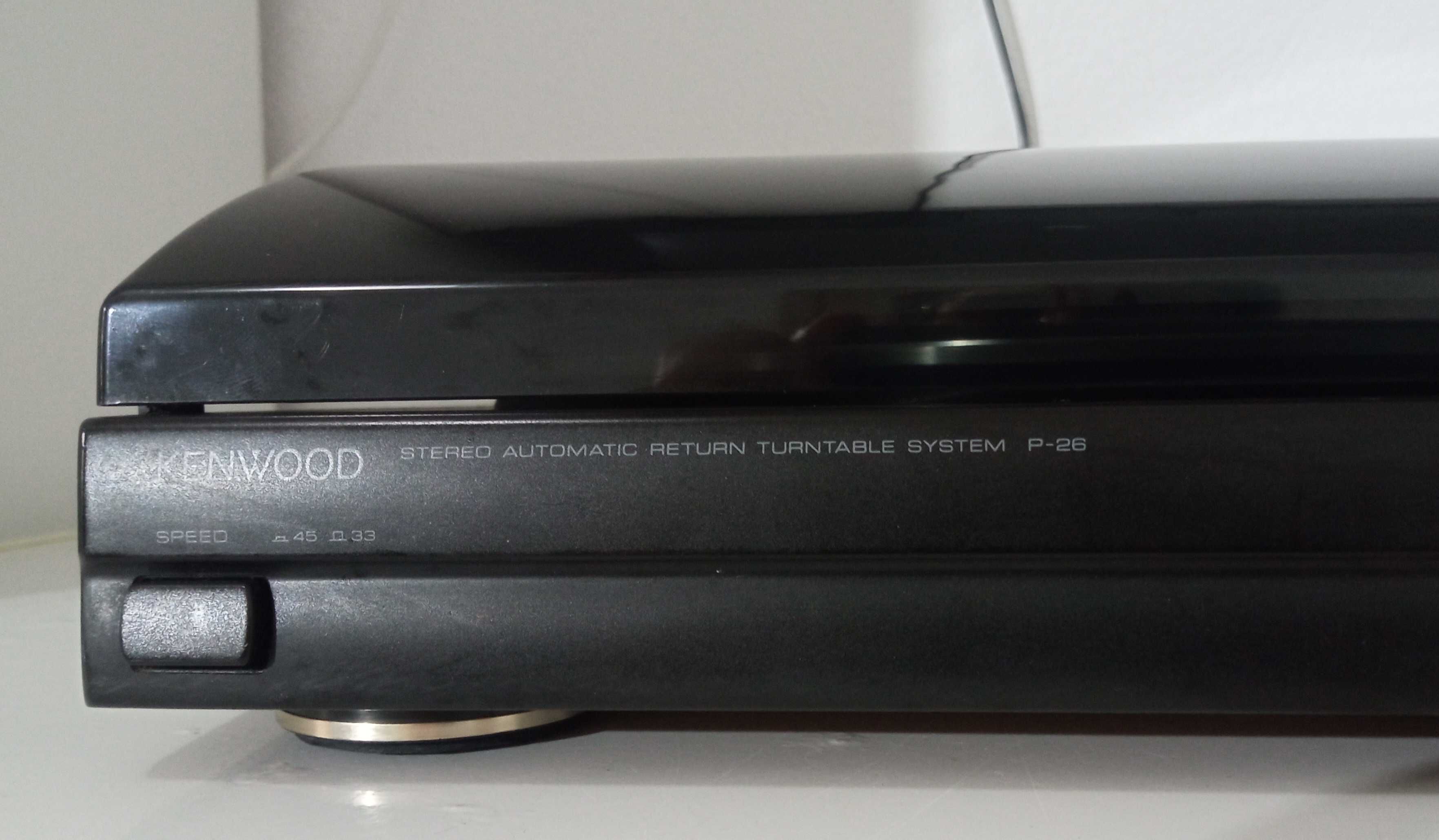Gira discos Kenwood P26