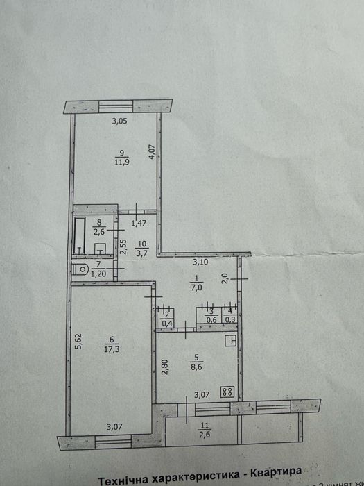 Двокімнатна квартира в тихому районі міста