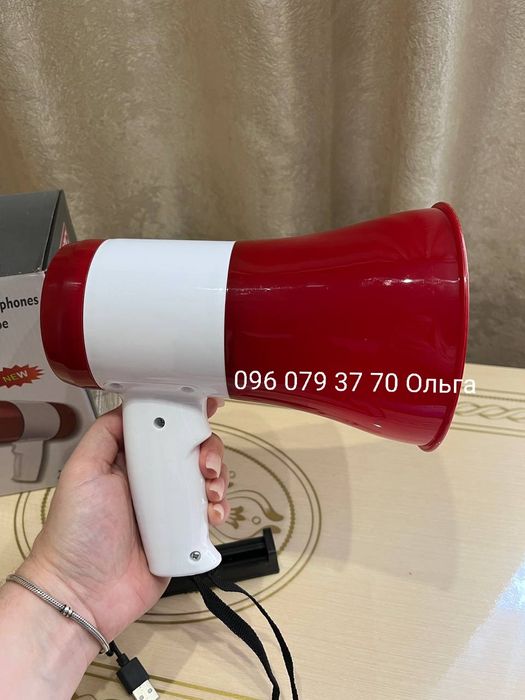 Мегафон рупор гучномовець Громкоговоритель Megaphone ER-22