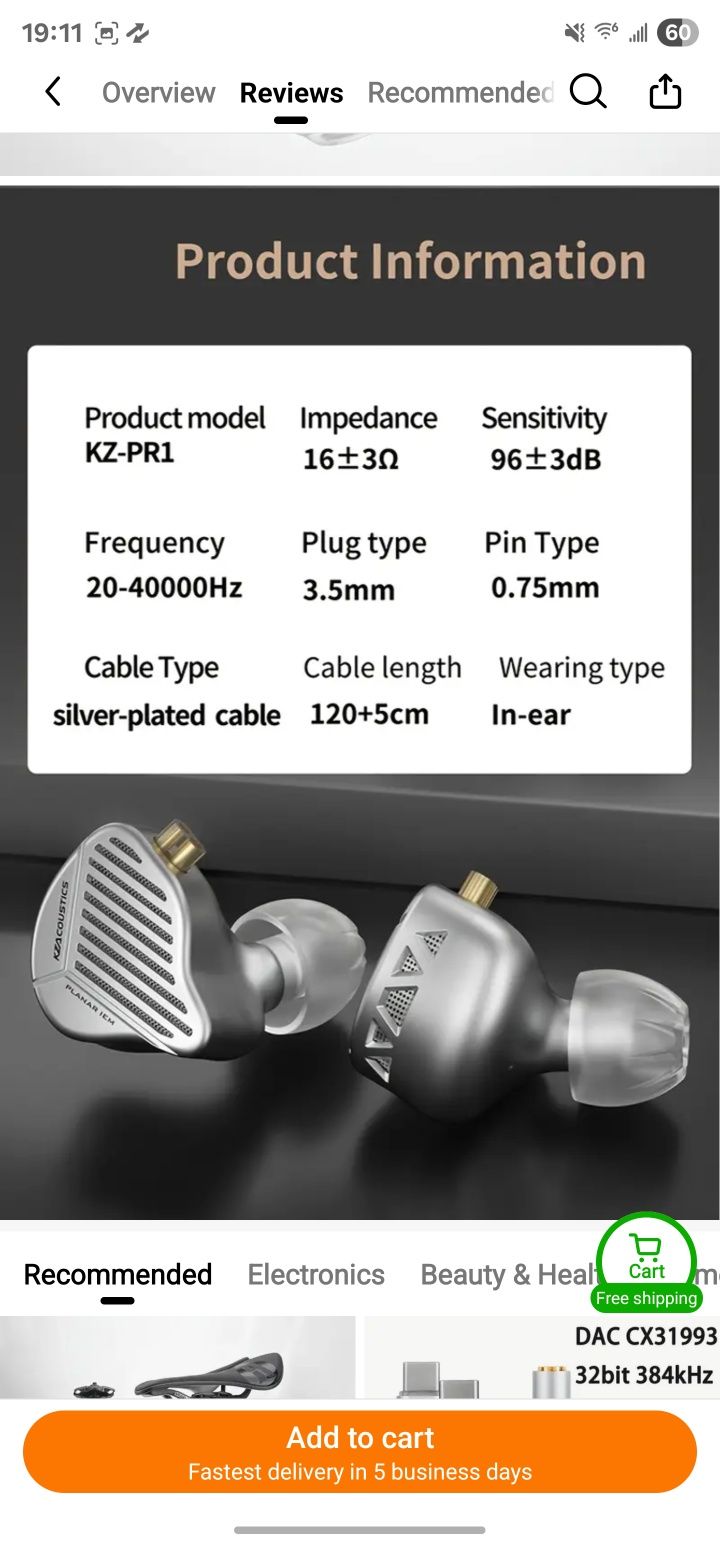 Słuchawki KZ PR1 Hi-fi Edition