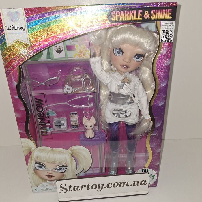 Монстер хай Sparkle shine доун