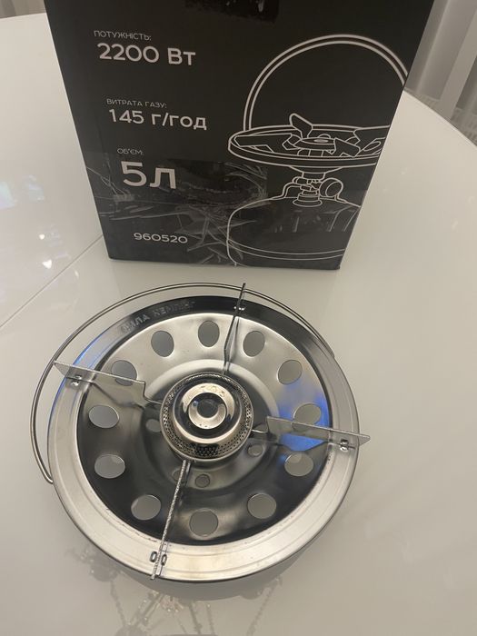 Газовый баллон 5л. пропан кемпинг сила, примус, газовая горелка