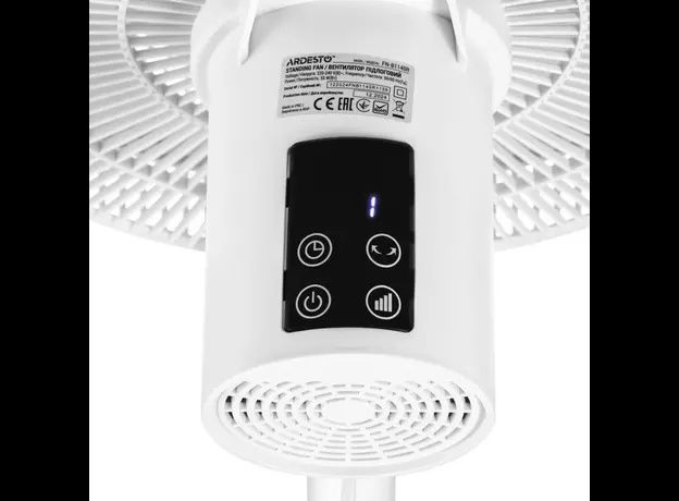 Вентилятор напольный Ardesto FN-B1140R