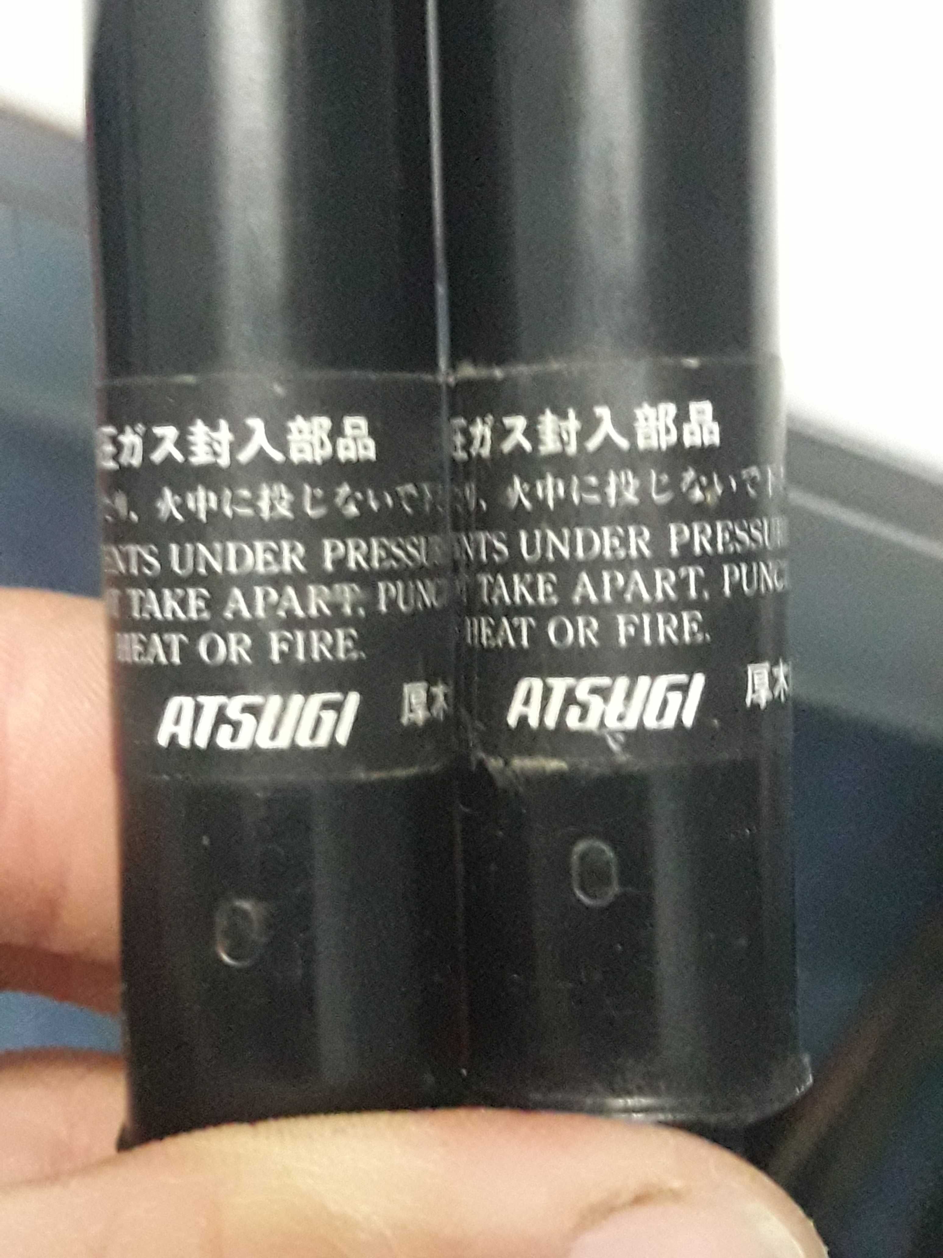 Nissan Sunny n13 газ-ліфти(підйомники) ляди, багажніка ATSUGI