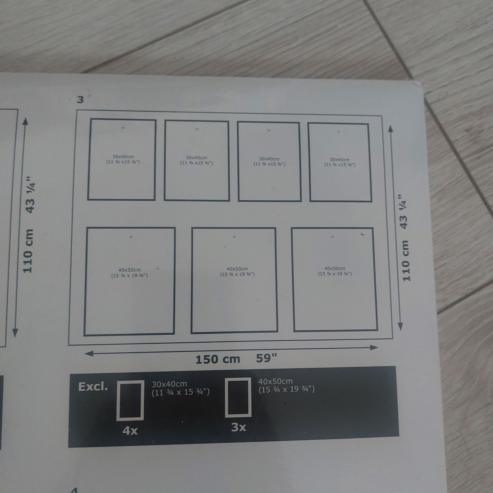 Szablon do zdjęć i obrazow MATREBY IKEA