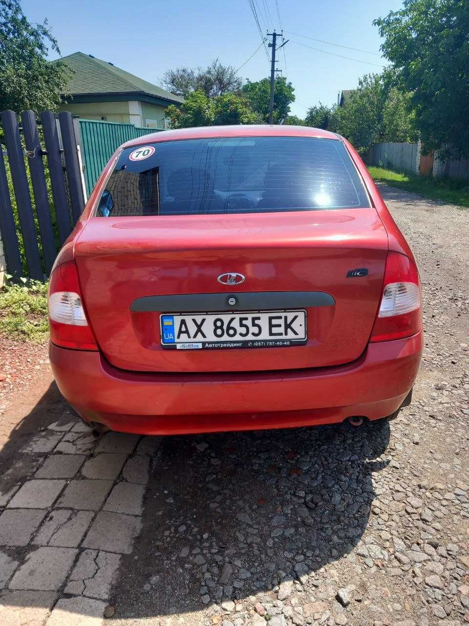 Продам своє авто