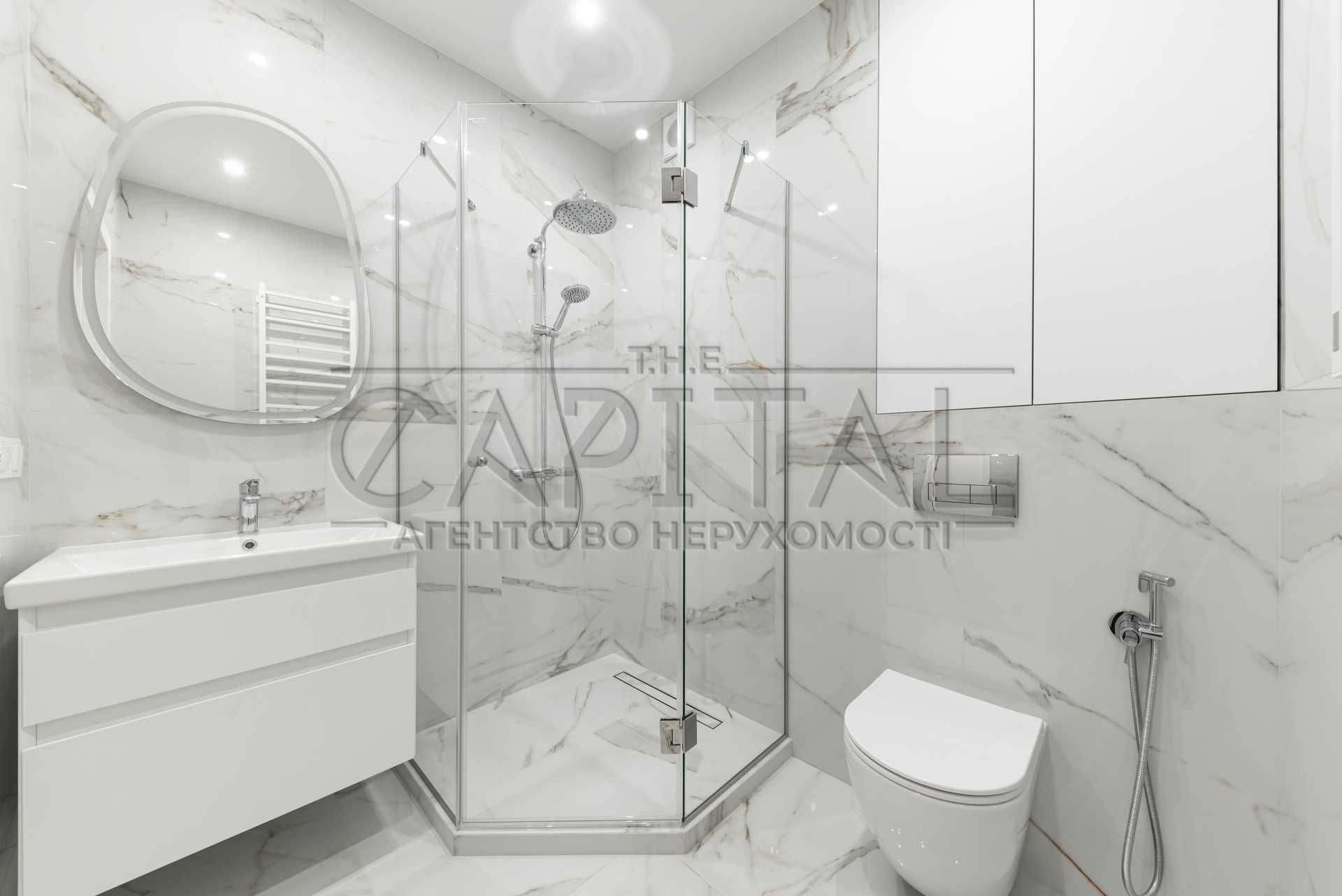 Продаж 3-кім  квартира в Жк Great , River Stoneз видом на Дніпро