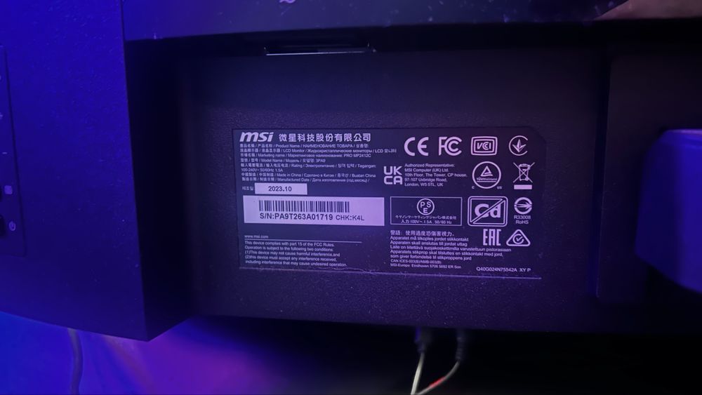 Sprzedam monitor msi 24”. NIE WYSYŁAM!!!