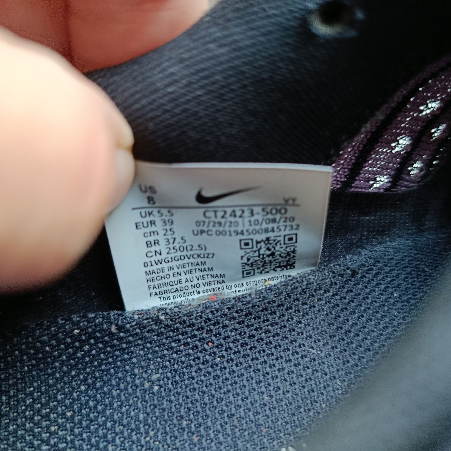 Кросівки NIKE REACT Infinity Flyknit розмір 39. Оригінал