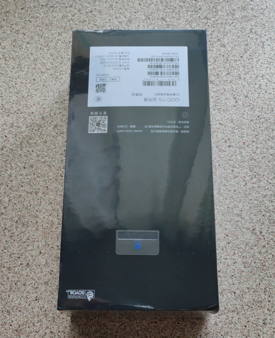 VIVO IQOO 11S 5G 12/256Gb Special Edition. Гарантія