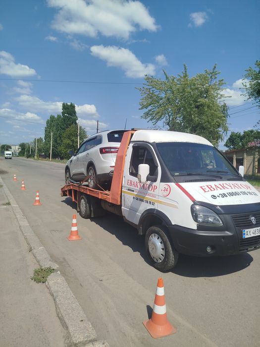 Эвакуатор Харьков, (Евакуатор Харків)