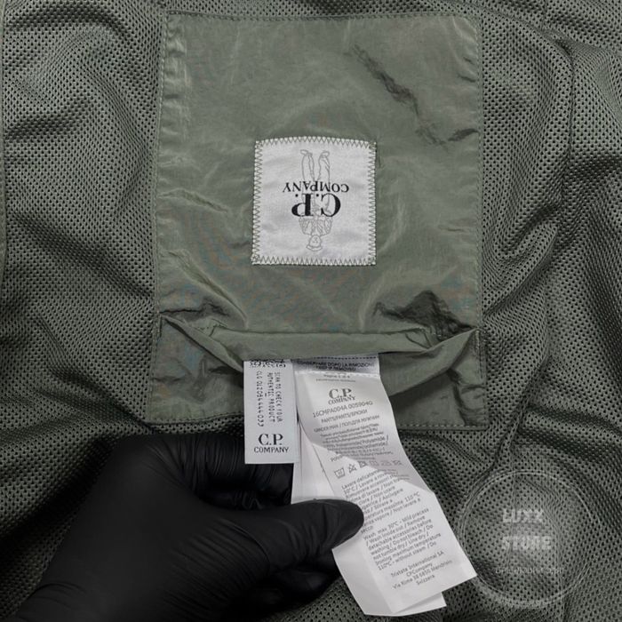 Вітровка куртка C.P. Company Nylon Chrome-R (не stone cp, сипикомпани)