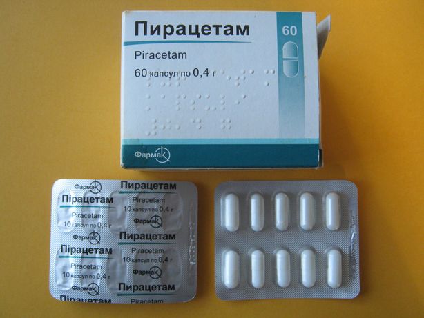 Лекарства в таблетках и ампулах