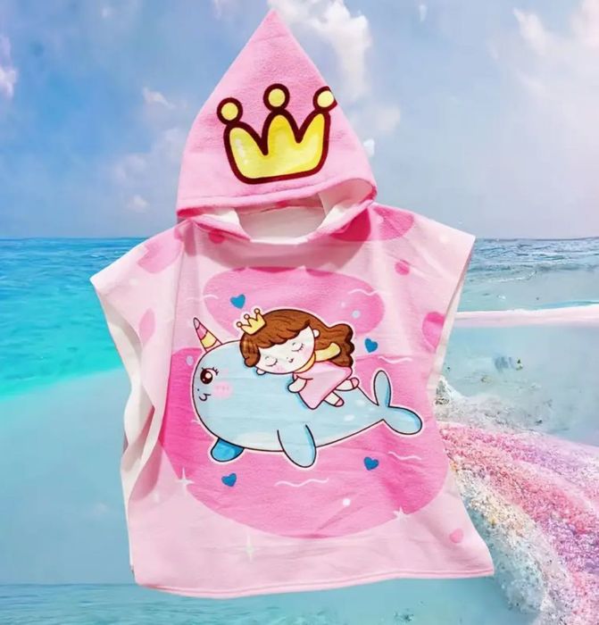 Toalha de Banho ou para Praia