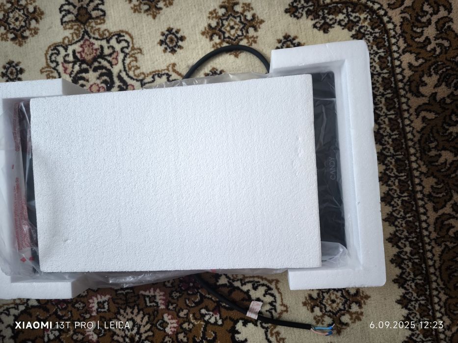 Nowa płyta ceramiczna Candy