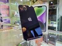 Iphone 14+ 256Gb Bat:98% IGŁA/Gwarancja/SklepGSM/Lwsk