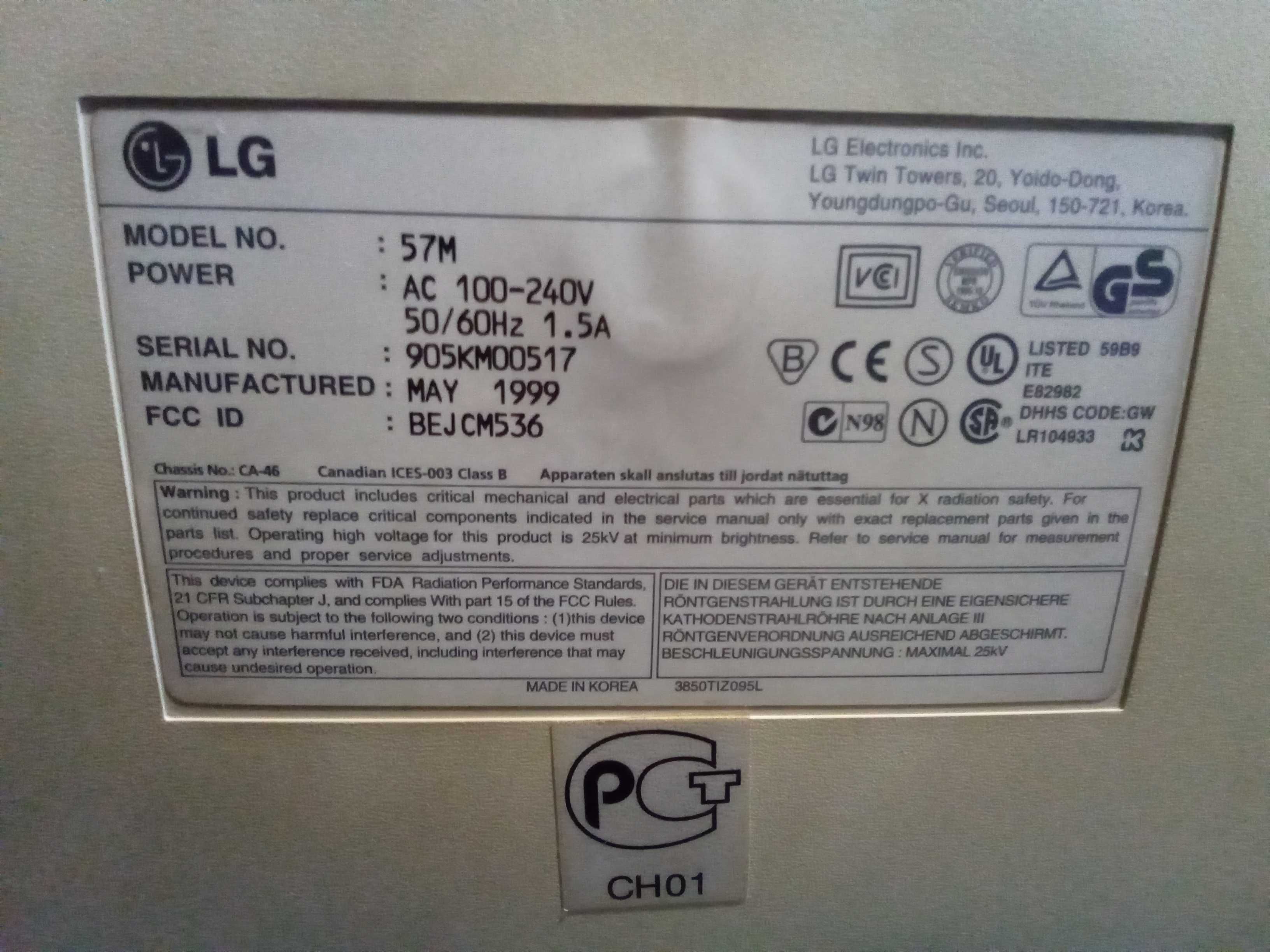 Монитор LG StudioWorks 57M