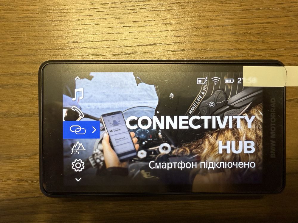 Навігація BMW ConnectedRide Navigator