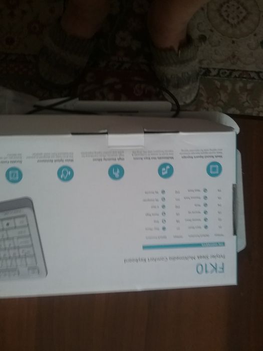 Клавиатура KU - 1156