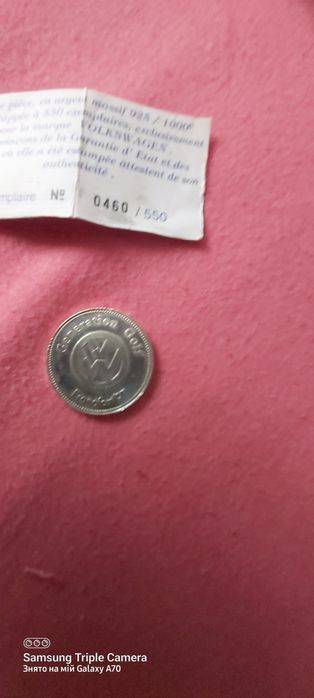 Срібна монета  вольцваген