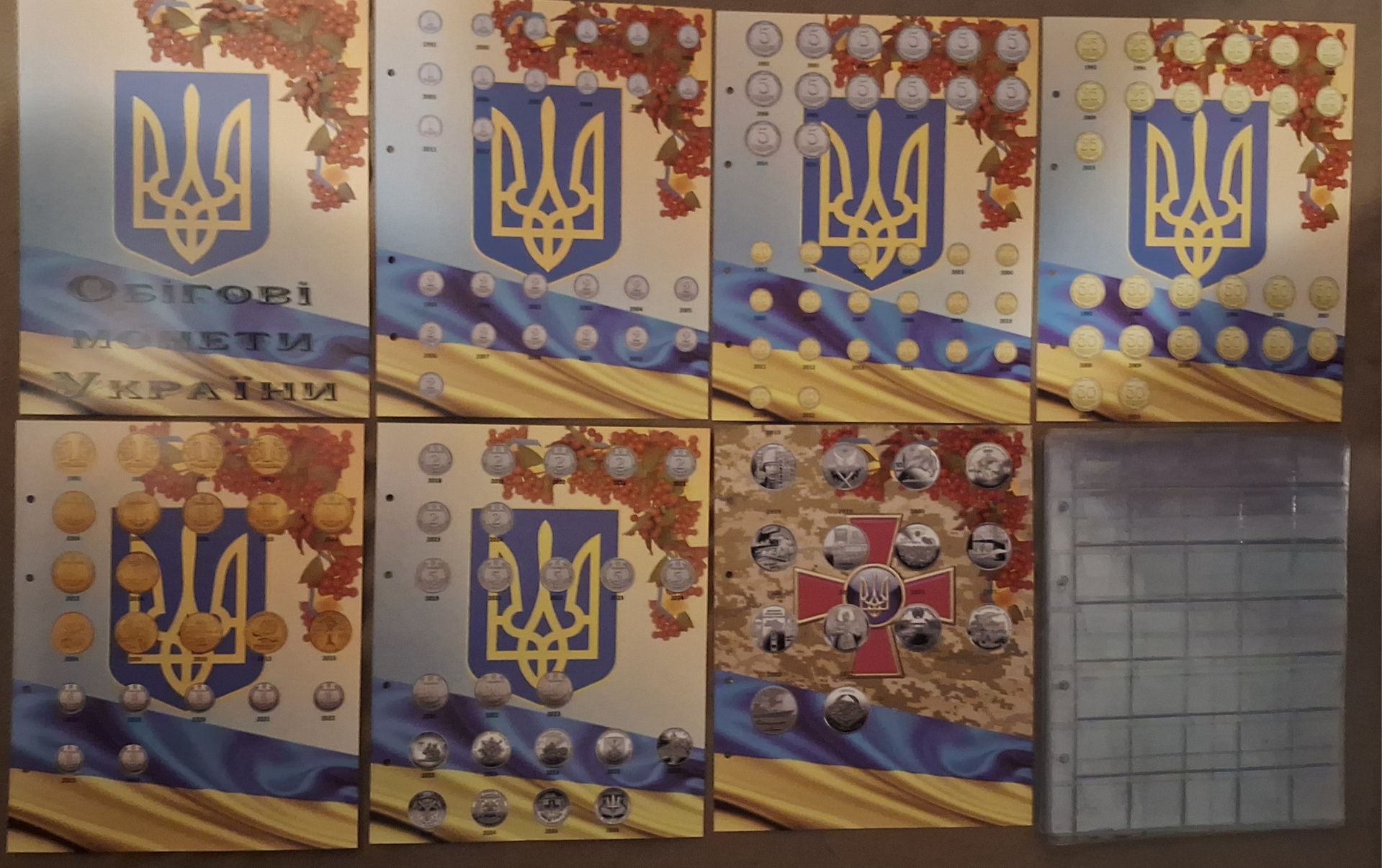 Альбомні листи для монет України 1992-2024