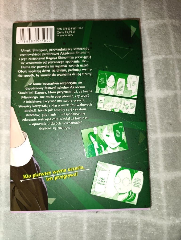 Miłość to wojna tom 13