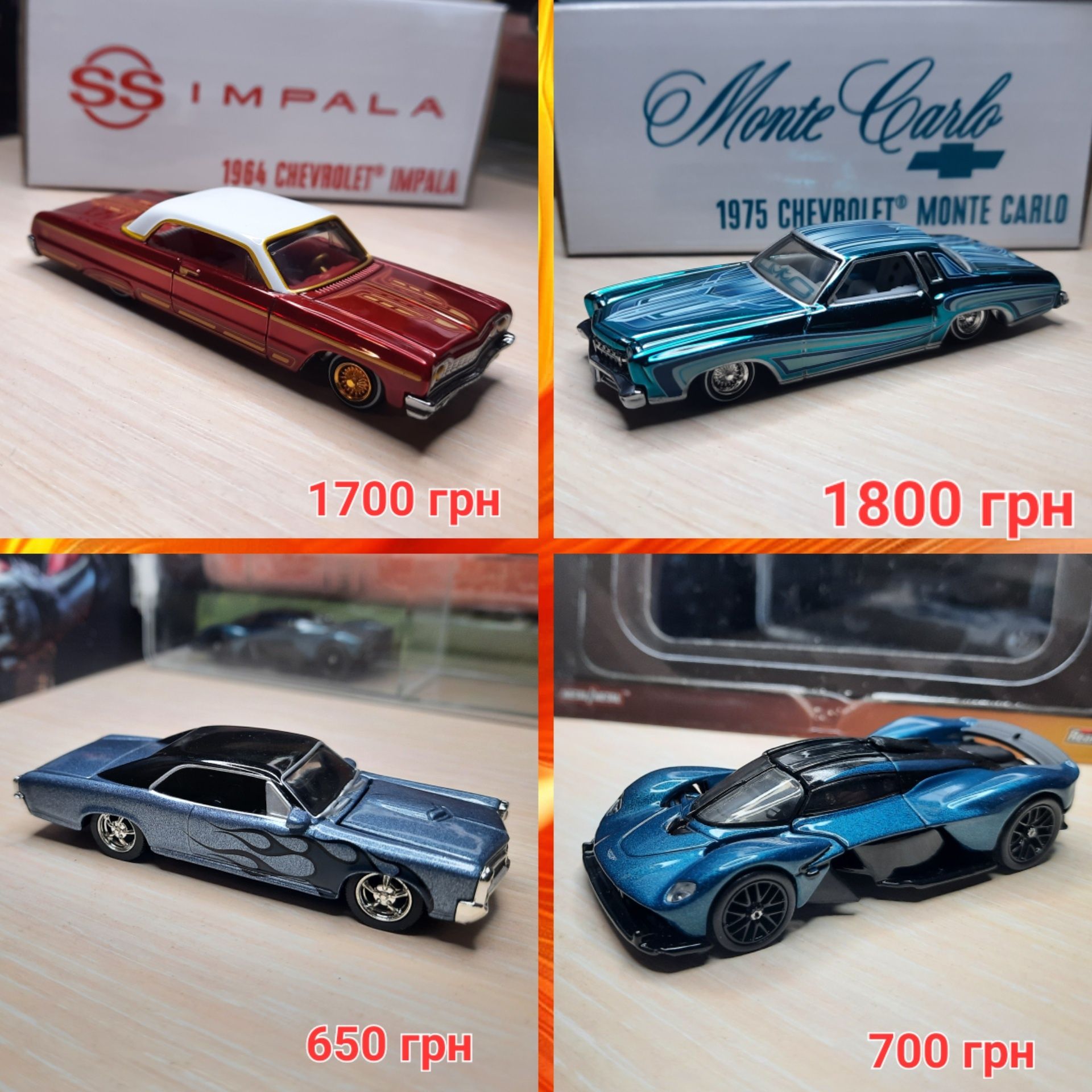 Продам hot weels  rlc , elit , 100%