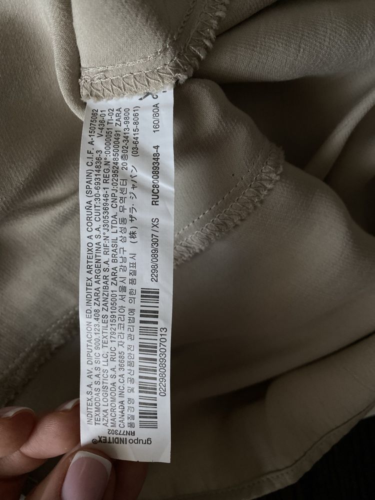Гарна сукня від Zara