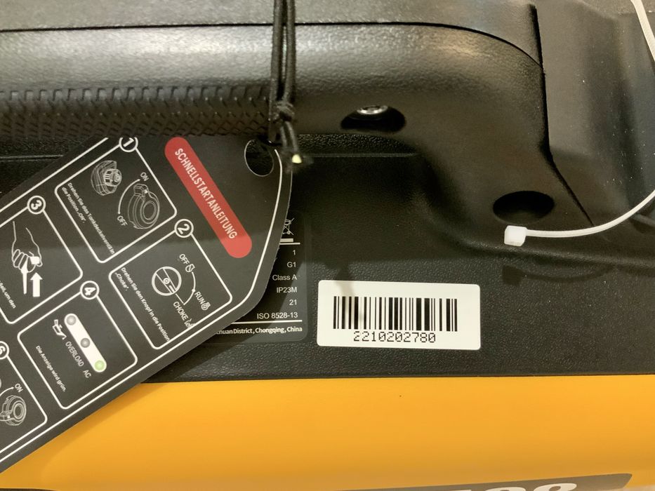 Генератор MXR 3500 інверторний, бензин, тихий.