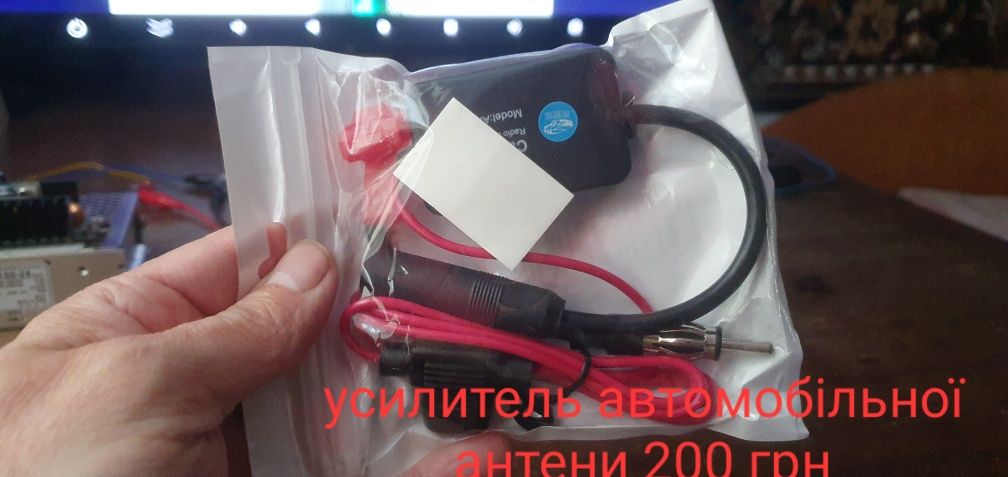 Автомагнітола bluetooth USB SD карта