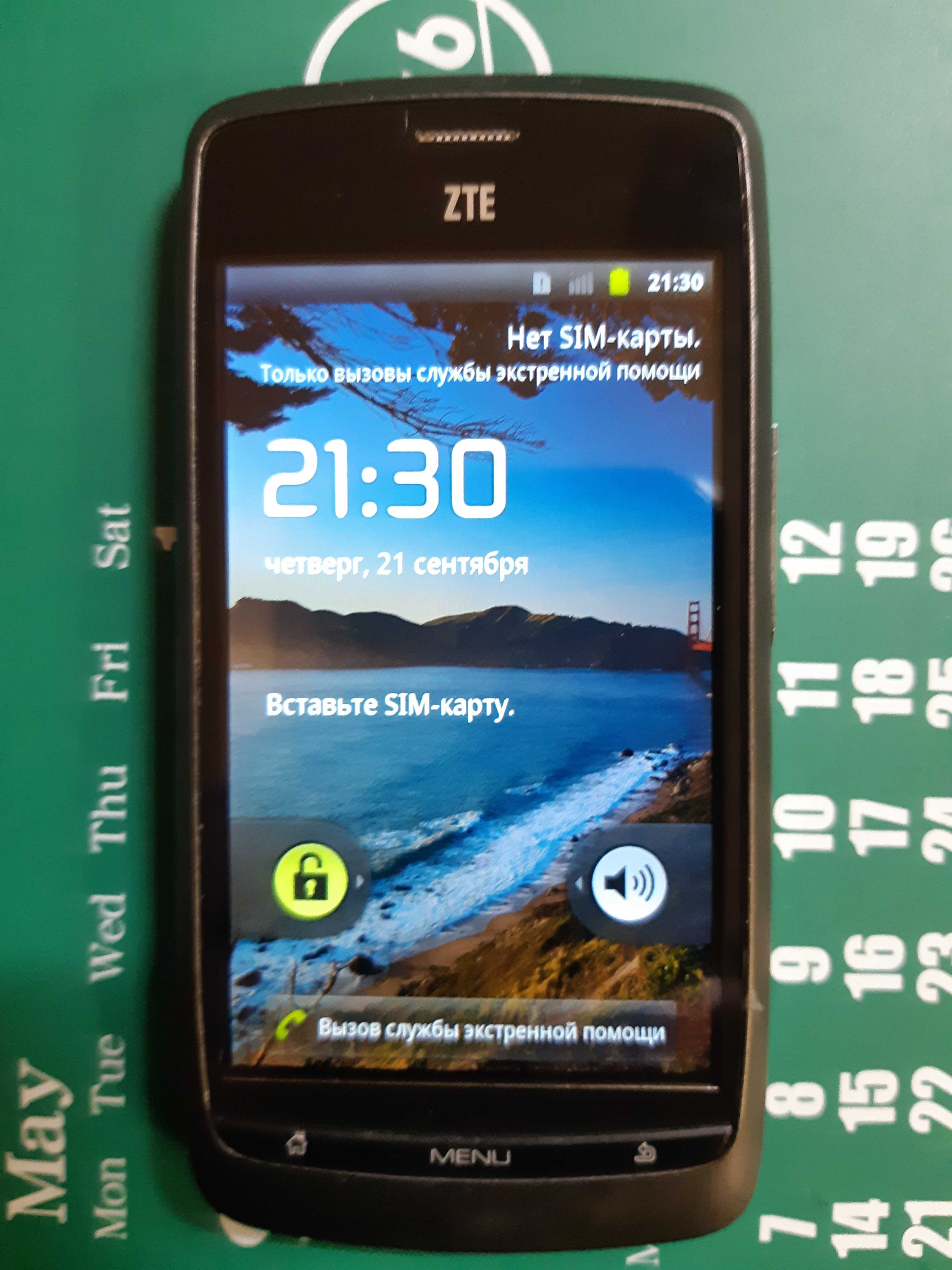ZTE Blade Grey смартфон