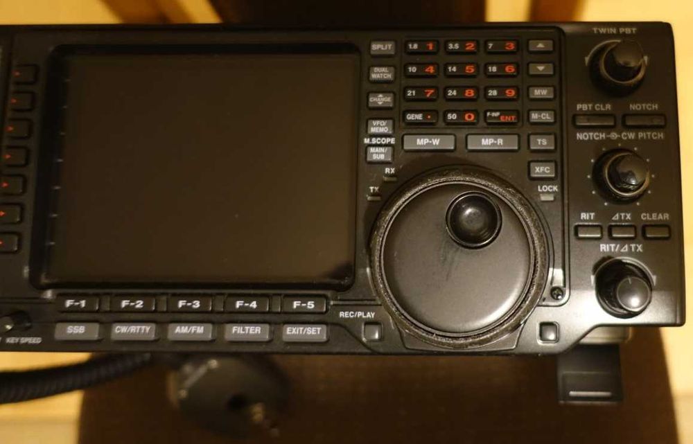 Sprzedam ICOM 756PRO3