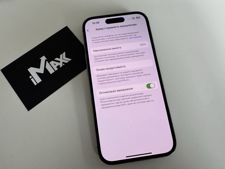 iPhone 14 Pro 256Gb Purple Neverlock Фізична сім, все працює 490€