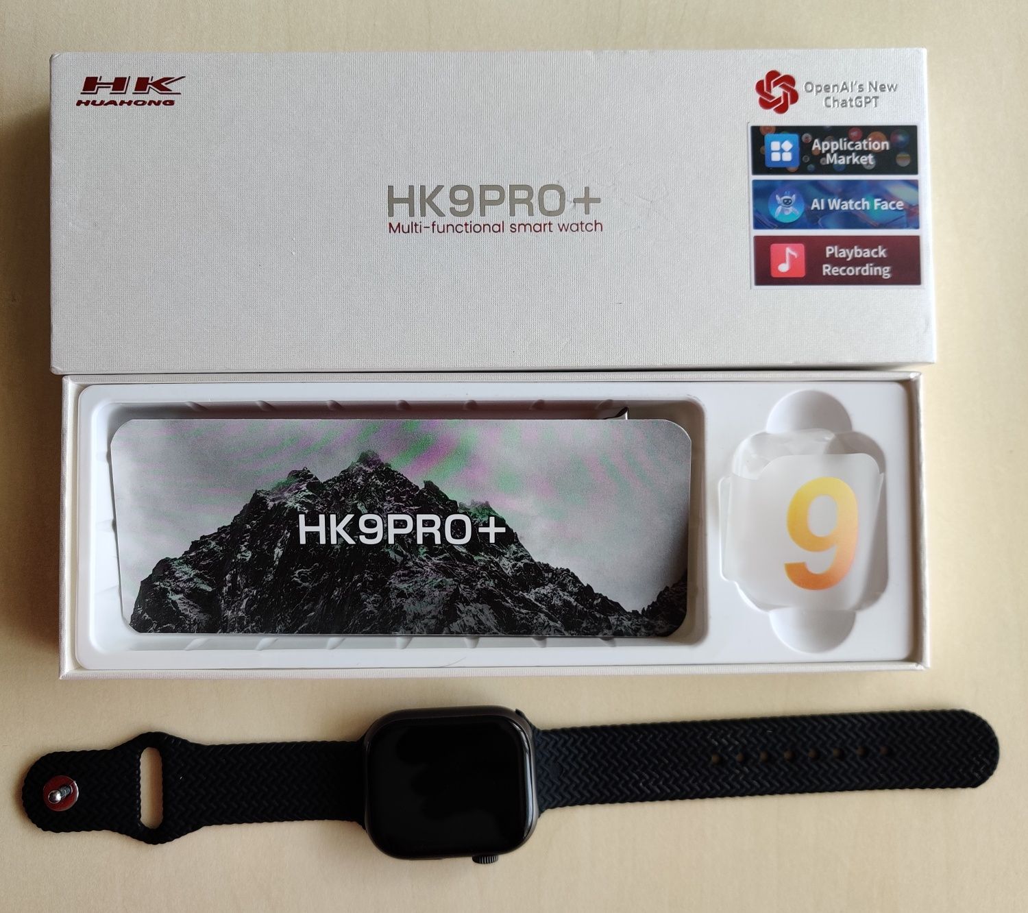 Смарт часы HK 9Pro Plus Gen 3  Amoled 45мм