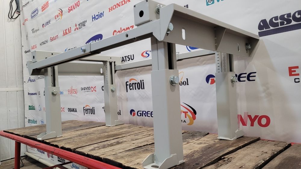 Стойка для кондиционера.