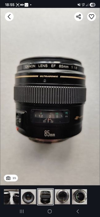 Obiektyw 85mm 1.8