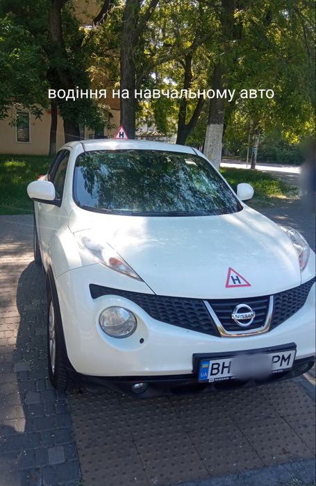 Автоінструктор. Водіння. Одеса