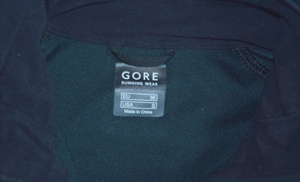 Kurtka GORE RUNNING WEAR Windstopper SoftShell r. S