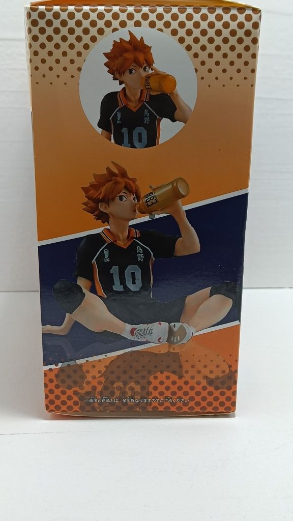 Figurka Anime Haikyuu Shoyo Hinata