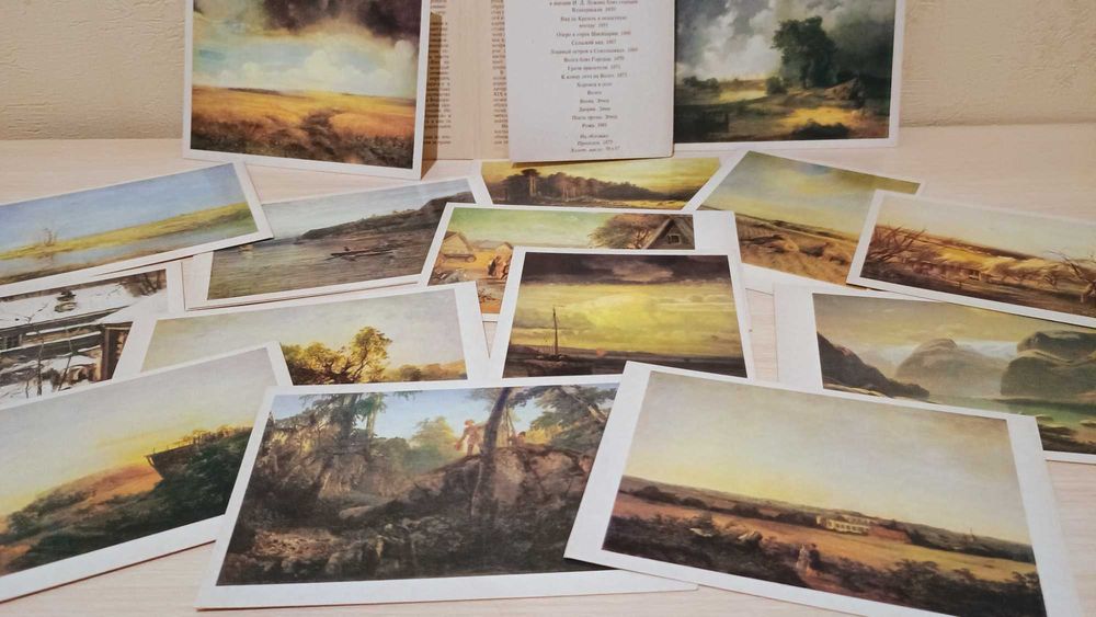 Алексей Саврасов. Набор из 16  открыток. репродукций 1986