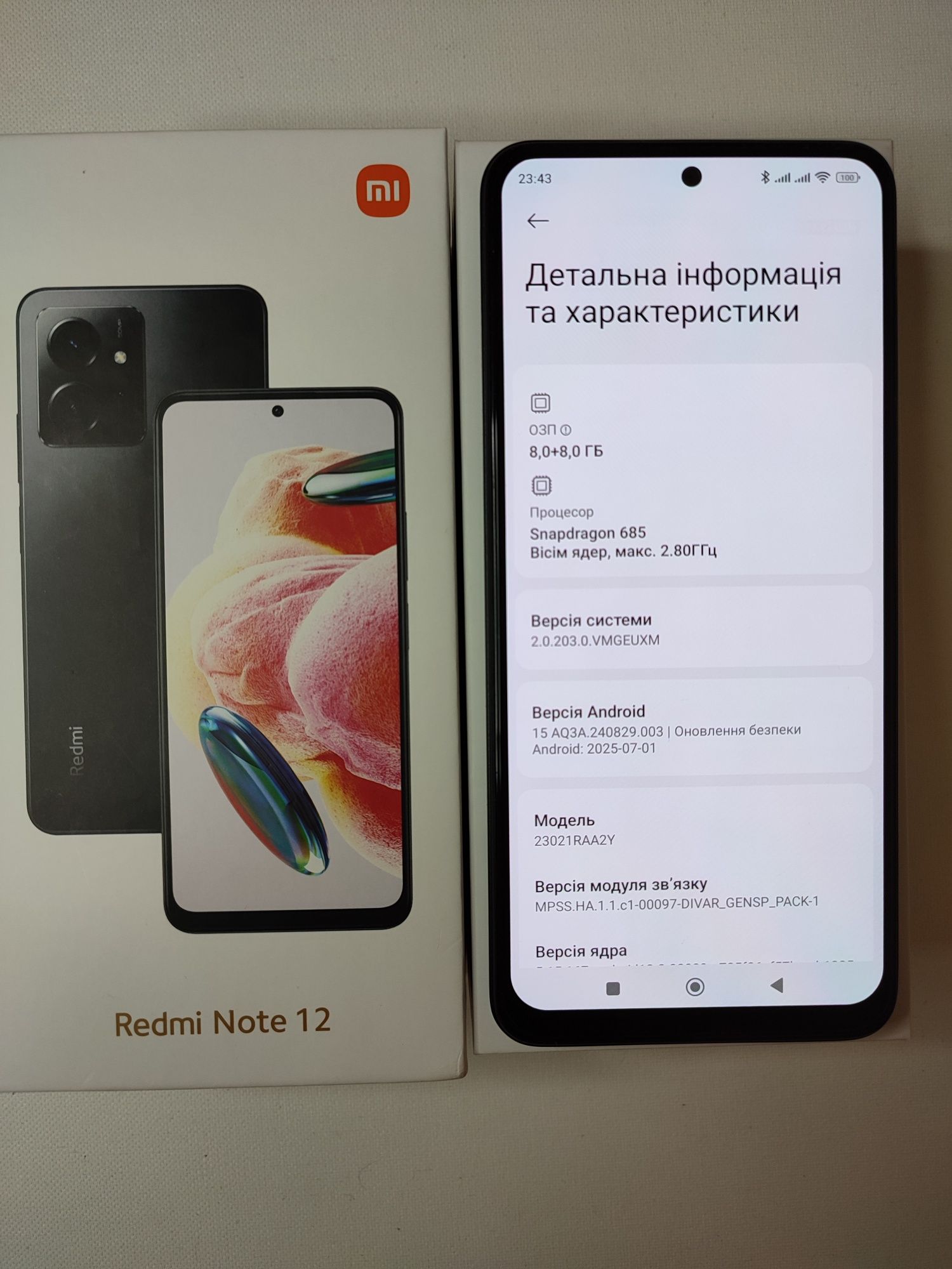 Xiaomi redmi note 12, 8/256Gb