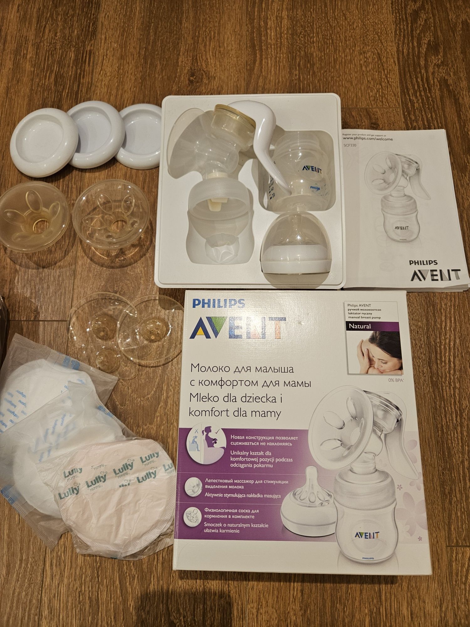 Laktator ręczny philips avent z butelką