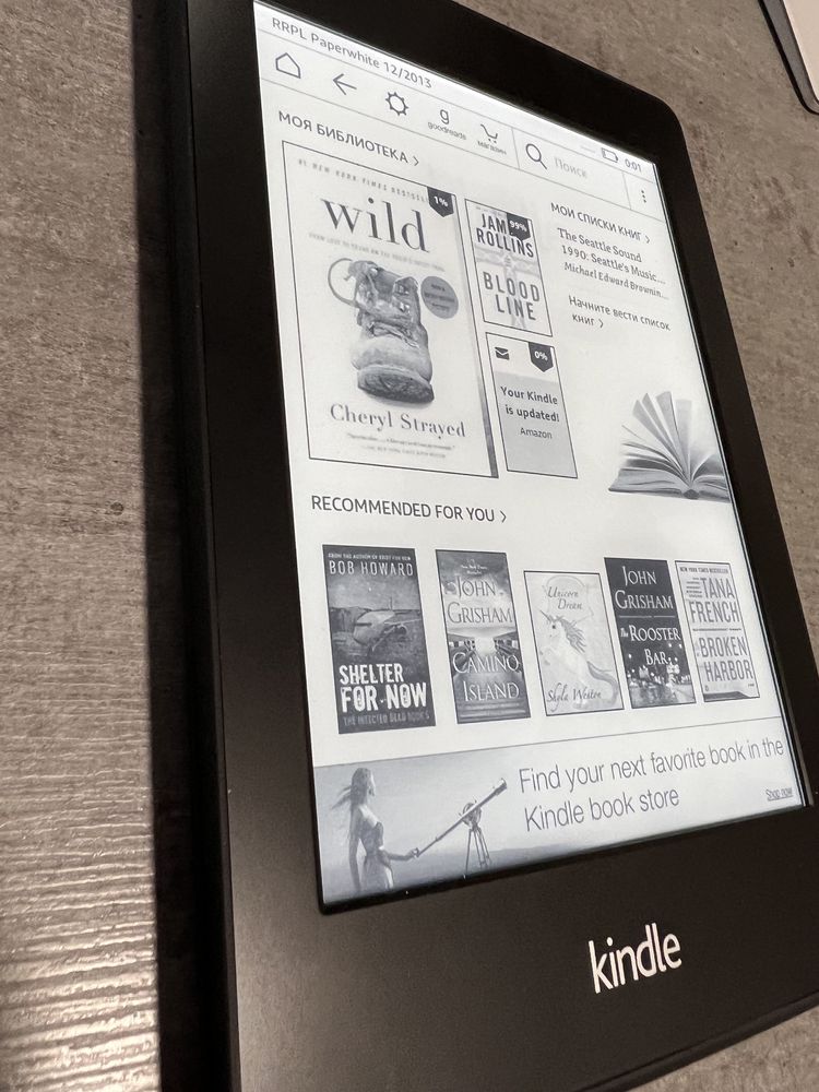 Kindle Paperwhite 6 покоління. Підсвітка. Чорний. Гарантія