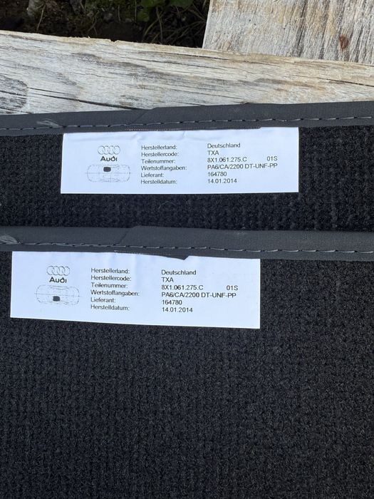 Коврики Audi A1