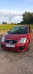 Samochód Citroen C2 1.1 benzyna klimatyzacja sprawny
