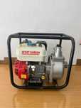 Bomba de Água a Gasolina SPORT GARDEN ST 20A SP – 2” – 600 L/min